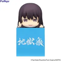 Furyu Hell's Paradise Hikkake PVC Statue Toma 10 cm