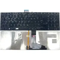 T-ProTek DE Schwarz glänzend Tastatur mit Beleuchtung kompatibel für Toshiba Satellite S75T