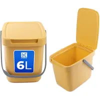 Kadax Abfallbehälter mit Deckel und Griff, Abfalleimer aus Plastik, Mülleimer für die Mülltrennung (Gelb, 6L)
