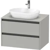 Duravit Ketho.2 Konsolenwaschtischunterbau wandhängend, 800x568x550mm, 2 Schubkästen, K24895007070000, Farbe: Betongrau Matt Dekor