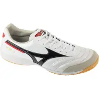 Mizuno Morelia Sala Elite In Hallenfußballschuhe