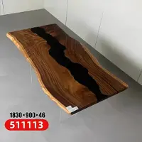 AEA Table Epoxidharz Esstisch Echtes Holz Massiv Tische 183x90 Flusstisch