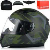 LS2 Helmets Integralhelm Mopedhelm | LS2 FF353 RAPID II | Motorrad Helm Vollvisierhelm Mopedhelm ECE 22.06 | Motorradhelm Full-Face Helme | XS (53-54cm)