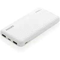 Philips Phil-dlp1810nb/62 10000mah Powerbank