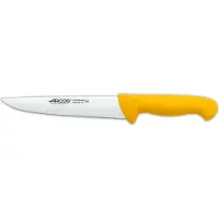 Arcos Fleischermesser Farbe - Prof 294800 Edelstahl Nitrum und mango ergonomisches Polypropylen gelbe und 20 cm Klinge, Vitrine