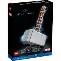 LEGO Marvel Avengers Thors Hammer, Bausatz, 18 Jahr(e), Kunststoff, 0 Stück(e), 1,94 kg