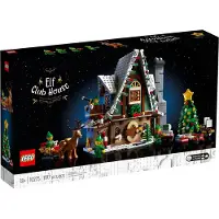 LEGO 10275 Icons Elfen-Klubhaus, Weihnachtsgeschenk für Erwachsene, Zimmer-Deko, Modell zum Ausstellen