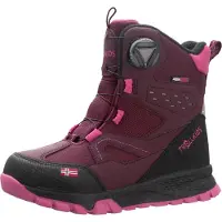 TROLLKIDS - Kid's Kirkenes Winter Boots - Winterschuhe Gr 37 bunt