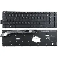 T-ProTek DEUTSCHE - Tastatur Keyboard ohne Rahmen mit Beleuchtung kompatibel für P/N: 490.08507.0S0G