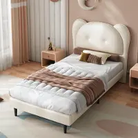 STILVORA 90x200 Kinderbett mit Niedliches Kopfteil in Tierform,Polsterbett mit Eisenrahmen und Lattenroste,Einzelbett Polyurethanfür Kinder und Jugend,ohne Matratze,Beige