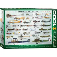 Empireposter 1000 Teile Puzzle - Puzzle - Historische Flugzeuge des 1. Weltkriegs + DeLuxe 3er Set Puzzle Zubehör
