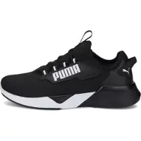 Puma Schuhe Retaliate 2 JR, 37708501