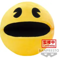 Banpresto Pac-man Teddybär 18 Cm Gelb Gelb One Size