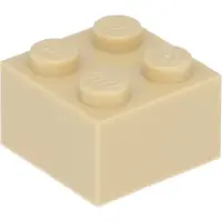 LEGO 500 Stück Steine 2x2, Beige