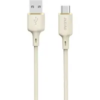 Dudao L7SC USB-A/C Kabel 5A 1m beige silikonverstärkt