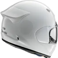 Arai Quantic Integralhelm