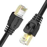 UNITEK Ethernet Kat.7 SSTP RJ45 Kabel 20m