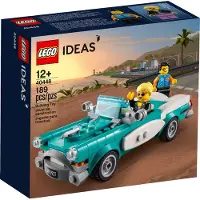 LEGO Oldtimer