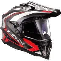 LS2 MX701 EXPLORER C FRONTIER II Integralhelm XL in rot