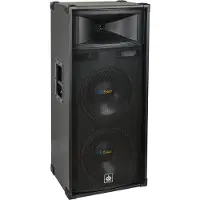 Dibeisi Kolumna estradowa Q1224 800W 2x12"