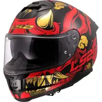 LS2 Helmets LS2 FF808 Stream II Drako Helm, schwarz/rot/gold, 3XL (65/66)