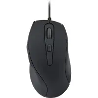 Speedlink AXON Silent & Antibacterial Mouse - USB, rubber-black
