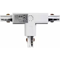 Milagro 3-Phasen Stromschienen T-Verbinder weiß TRACK