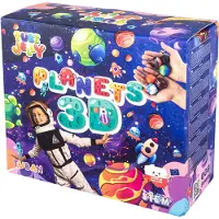 TUBAN – Tubi Jelly Set – Cosmos
