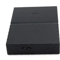 Western Digital My Passport Game Storage PS4 4TB