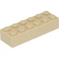LEGO 50x Stein 2x6, Beige