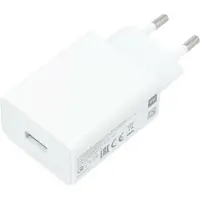 Xiaomi Original Wand-Ladegerät MDY-10-EF (nur Kopf) Super-Schnell-Ladegerät 23 weiß lose