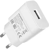 Huawei USB-A Schnellladegerät 2A HW-059200EHQ