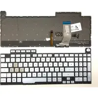 T-ProTek DEUTSCHE - Silber Tastatur Beleuchtung kompatibel für Asus ROG Strix SCAR III G731GW-EV024T