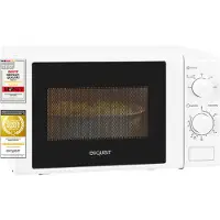 Exquisit Mikrowelle MW 900-030 weiss | 700 W | Garraum 20 l | Drehteller 25,5cm Ø