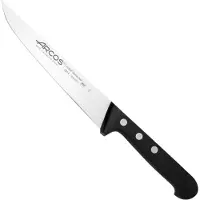 Arcos Küchenmesser aus Nitrum Edelstahl 18 cm - Design für den täglichen Gebrauc