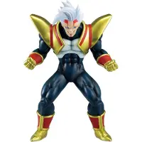 Banpresto Ichibansho Super Baby 2 Vs Omnibus Ultimate Figur
