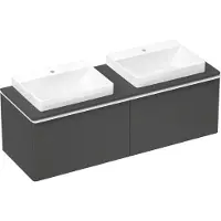 Hansgrohe 54112910 Konsole Xelu Q 1560x540 mm