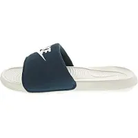 Nike Victori One CN9675403 (41/armory navy-sail lt armor)