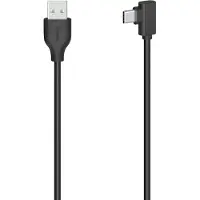 Ginza.se 00200646, 0,75 m, USB A, USB C, USB 2.0, 0,48 Gbit/s, Schwarz
