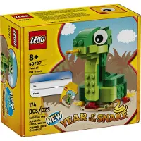 LEGO Iconic Jahr der Schlange, Bausatz, 8 Jahr(e), Kunststoff, 174 Stück(e), 181 g
