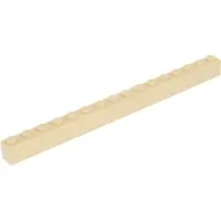LEGO 50 Stück 2465 Stein Brick 1x16 Part Basic Steine 50 Beige