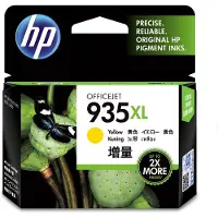 HP 935XL High Yield Yellow Original Ink Cartridge Druckerpatrone 1 Stück(e) Hohe (XL-) Ausbeute