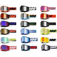 100% Accuri II Glow Motocross Brille