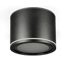 EDO UMA Badleuchte, GX53, IP54, Anbau, rund, schwarze, EDO777543 Solutions