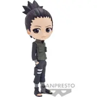 Banpresto Naruto Shippuden Q Posket Shikamaru Nara Vera Figur Grün Grün One Size