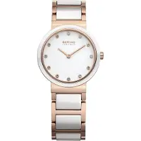 Bering 10729-766 Quartz 5 Atm 29 Mm Damenuhr