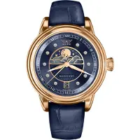 Aviator Damenuhr Douglas Moonflight Blue Diamonds Limited Edition Ladies' -V.1.33.2.380.4