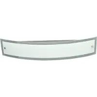 Prezent Wandleuchte RIGA 3xE14/40W, dunkelsilber /weiss L: 120, H: 600, Fassung E14, dimmbar