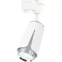 Eko-Light 1-Phasen-Strahler Milagro FLOWER GU10 weiß chrom