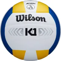 Wilson Bälle K1 Silver Volleyball, WTH1895B2XB